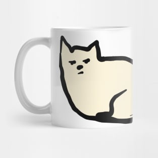 funny contemptuous cat Mug